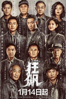 成都网站推广公司